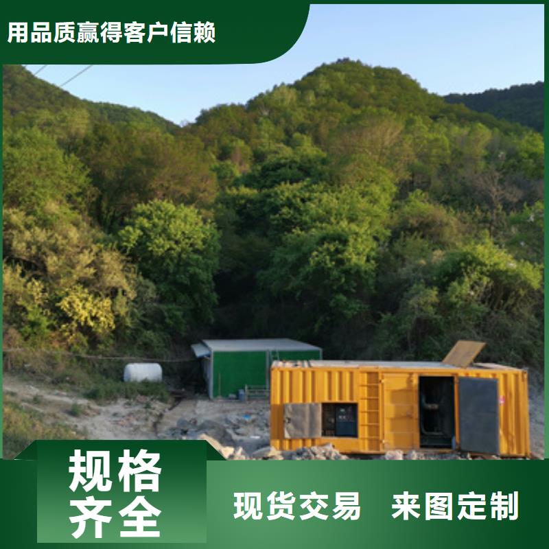 200千瓦發(fā)電車應(yīng)急保障