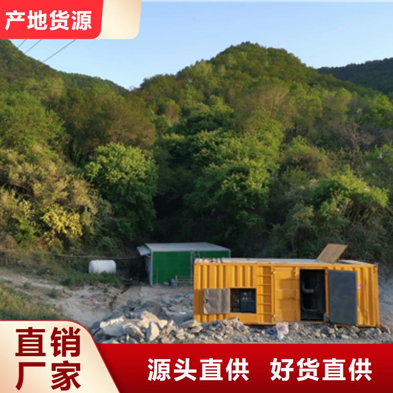 正宗1000KW靜音發電車租賃生產廠家-歡迎來電