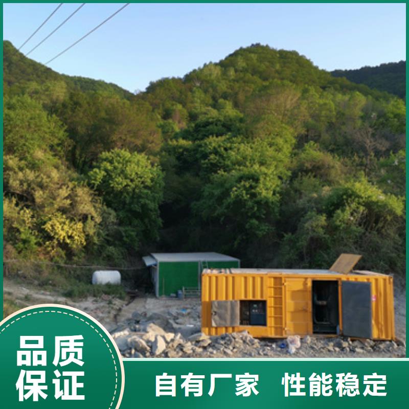 三沙市800千瓦发电车本地租赁