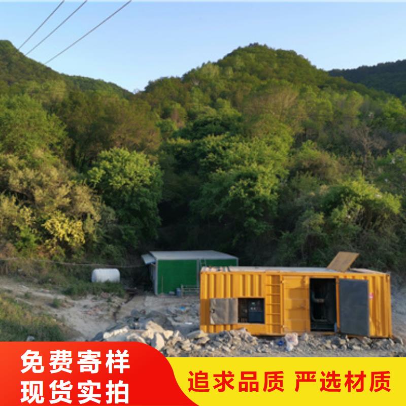 專用靜音發電車租賃現場考察