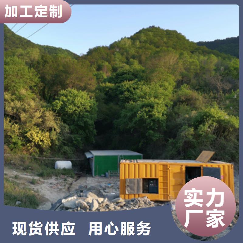 供應200千瓦發電車租賃認準朔銳機電設備有限公司