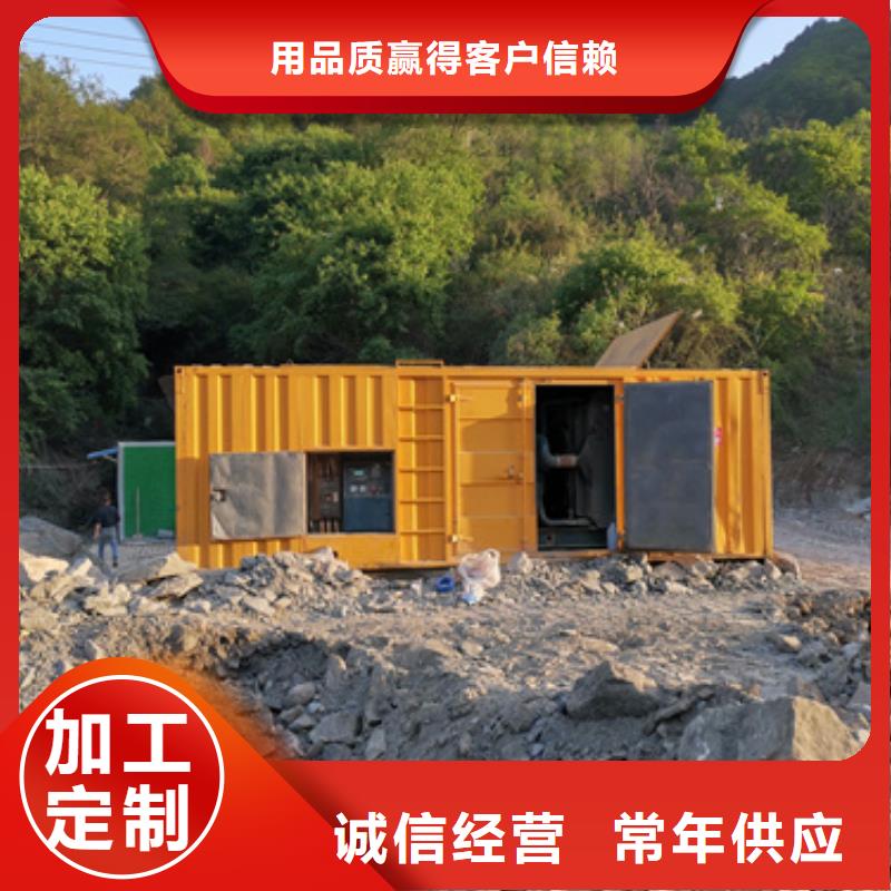 高壓發(fā)電車變壓器租賃工地專用價(jià)格統(tǒng)一