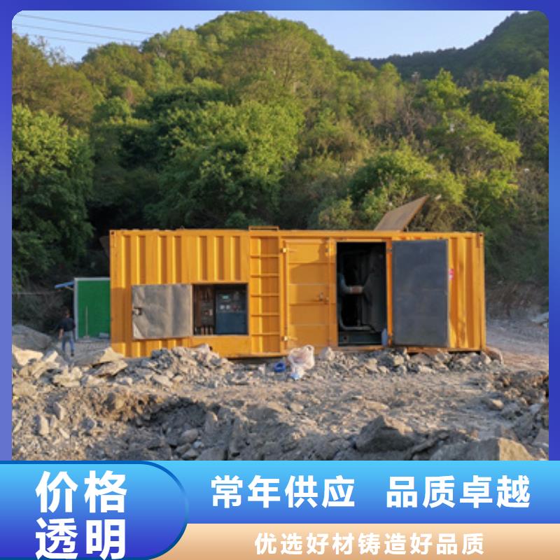 保亭縣靜音發電車變壓器租賃工地專用價格統一