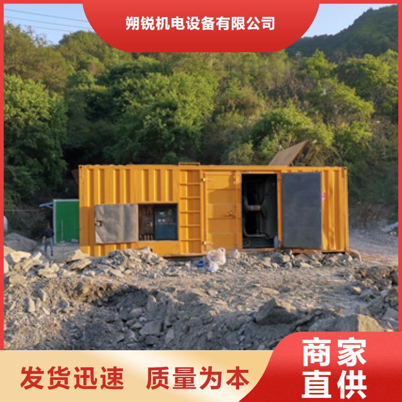 1000伏靜音發電車變壓器租賃廠家直供質量穩定