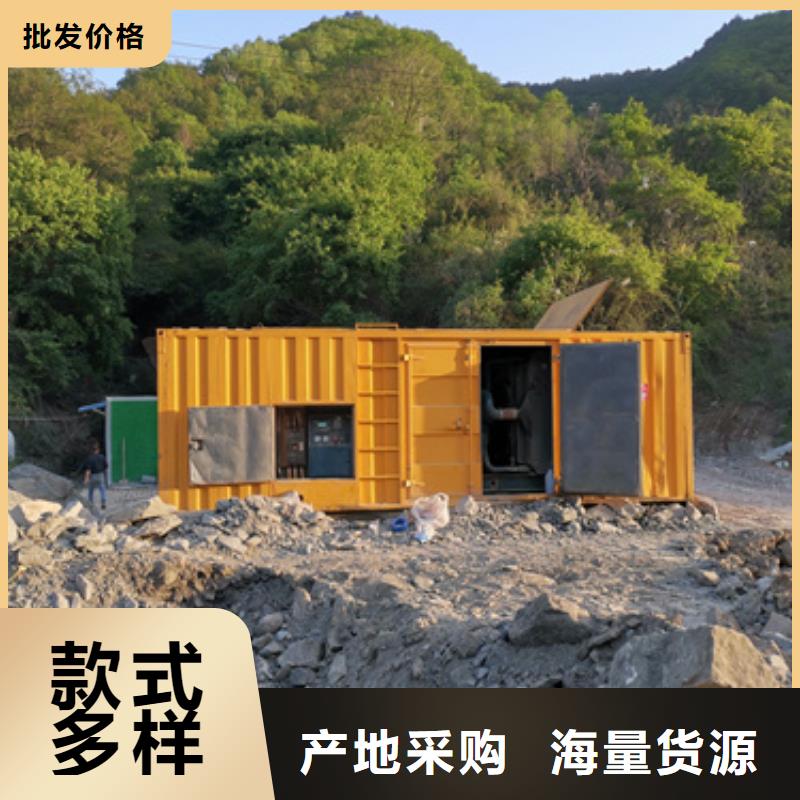 柴油靜音發(fā)電車租賃什么價(jià)格