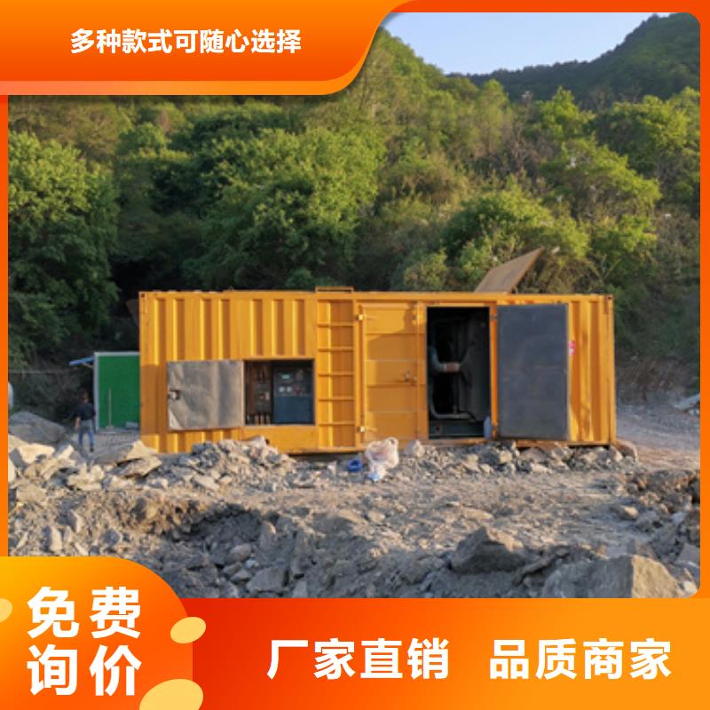 500KW靜音發電車租賃-500KW靜音發電車租賃直銷