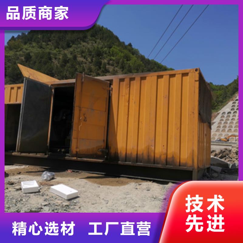 工程專用低壓靜音發電車租賃