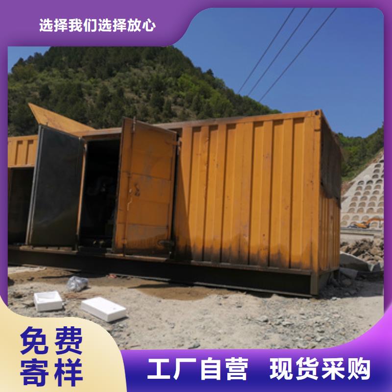 專用發(fā)電機(jī)發(fā)電車品牌廠家-買著放心