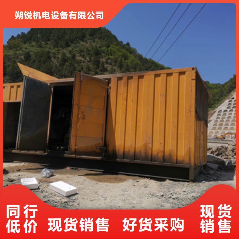 【靜音發電車租賃】500kw發電機租賃使用方法