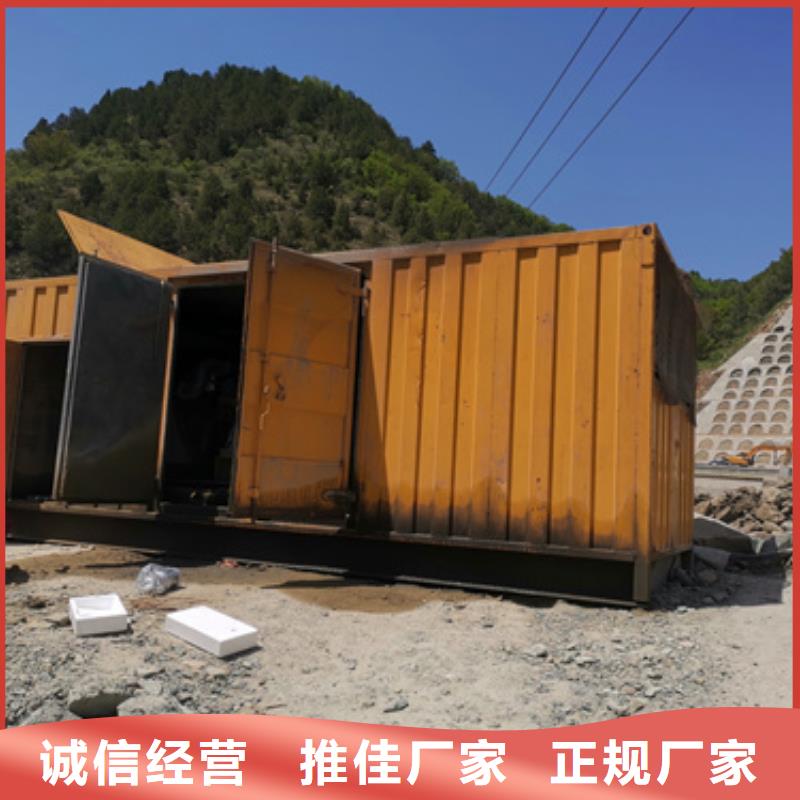 【靜音發電車租賃】500kw發電機租賃使用方法
