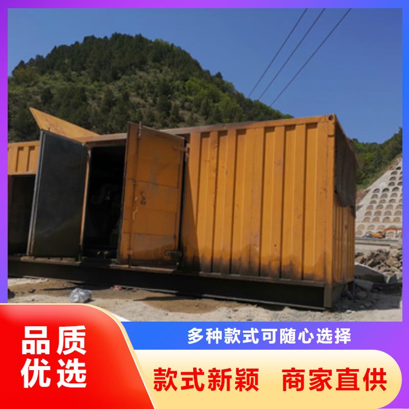 低壓靜音發(fā)電車租賃低于市場價(jià)