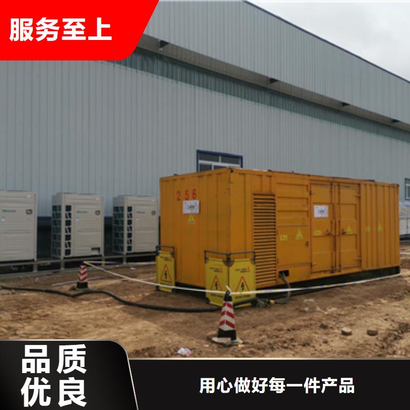高壓靜音發電車租賃工廠必備品牌