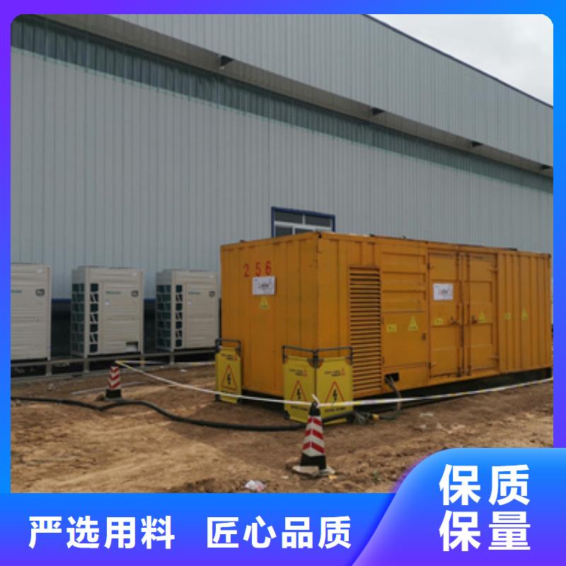 道路維修發(fā)電車租賃一手貨源