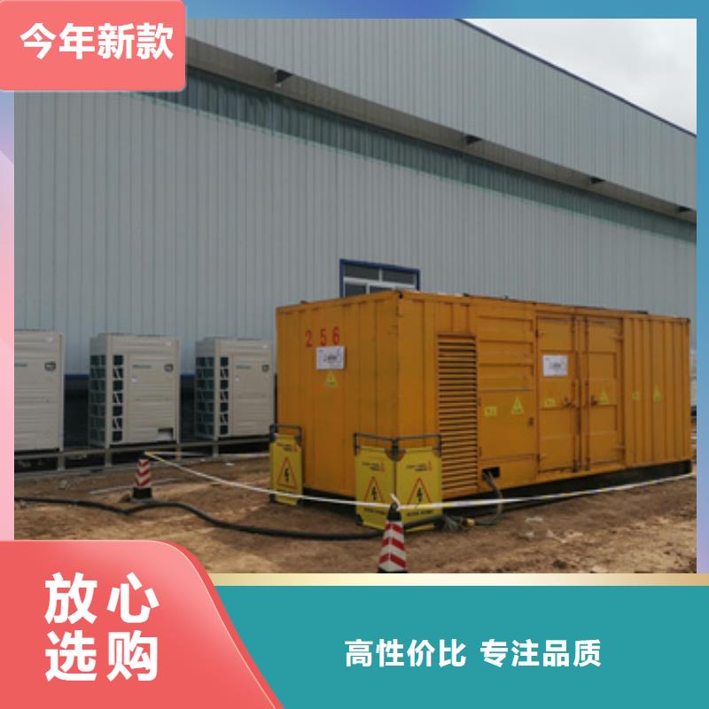 不間斷電源服務低壓發電車UPS靜音發電車租賃