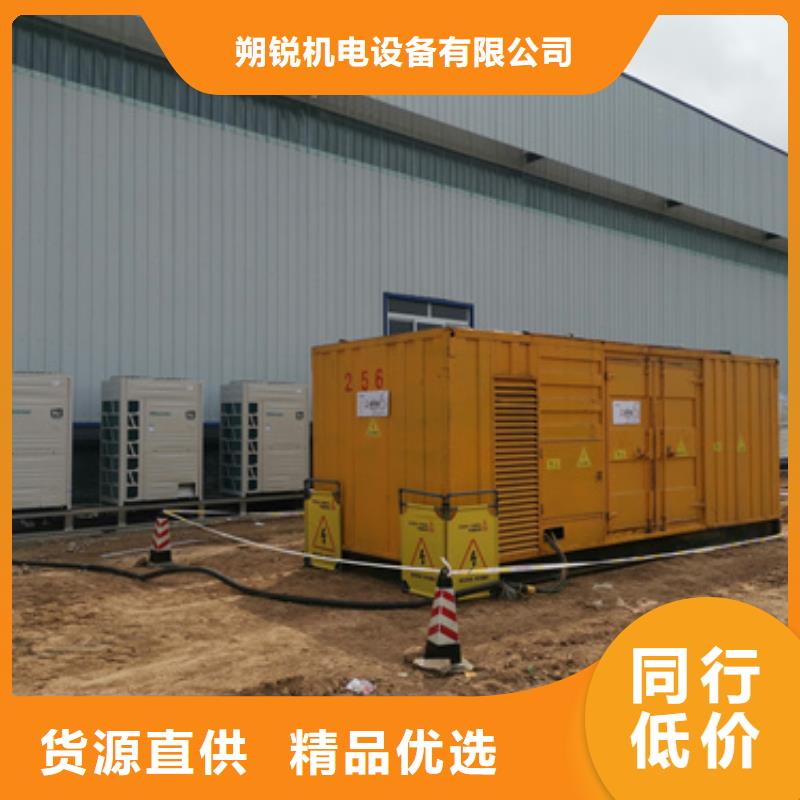 各種專用發(fā)電車租賃
