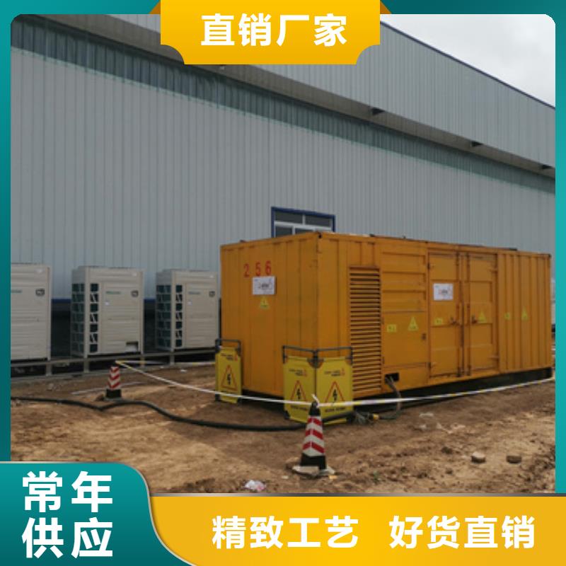 100-2000KW發電車租賃品牌