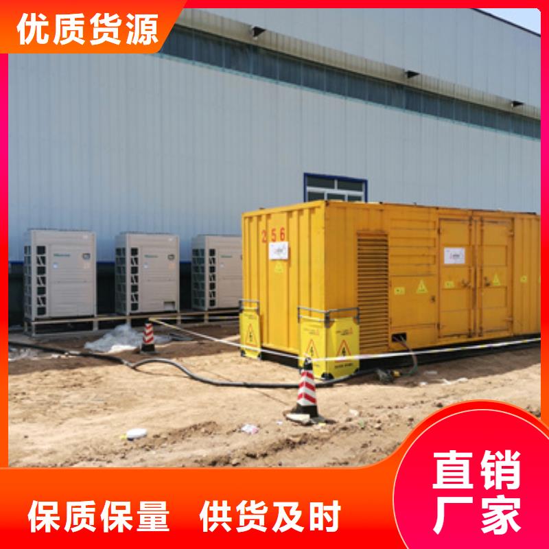 應(yīng)急保障發(fā)電車租賃放心出租