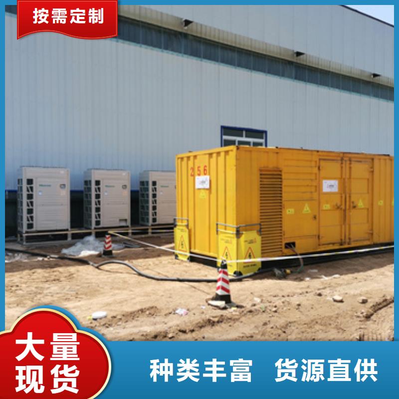 礦山專用發(fā)電車租賃技術