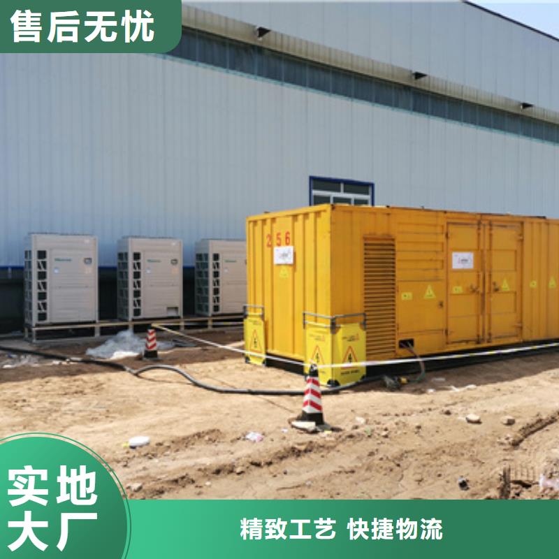 靜音發(fā)電車變壓器租賃正規(guī)嗎