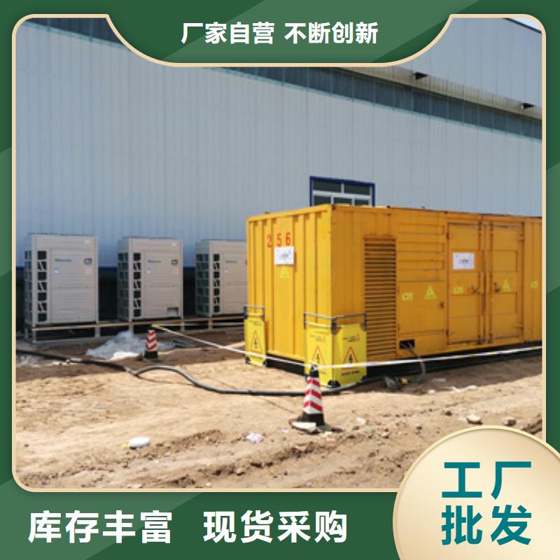品質過硬10千伏高壓靜音發電車租賃