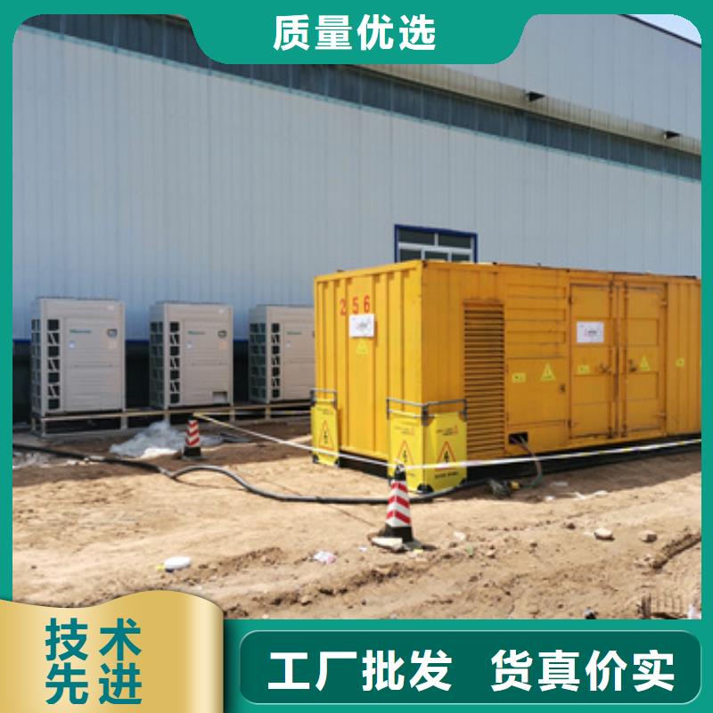 售后無憂低壓發電車UPS靜音發電車租賃