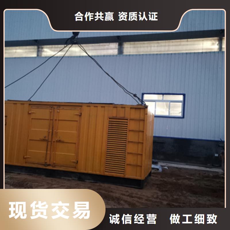 現貨供應專用靜音發電車租賃的廠家