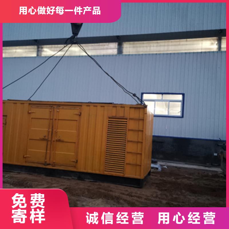 誠信為本各種專用發(fā)電車租賃廠家