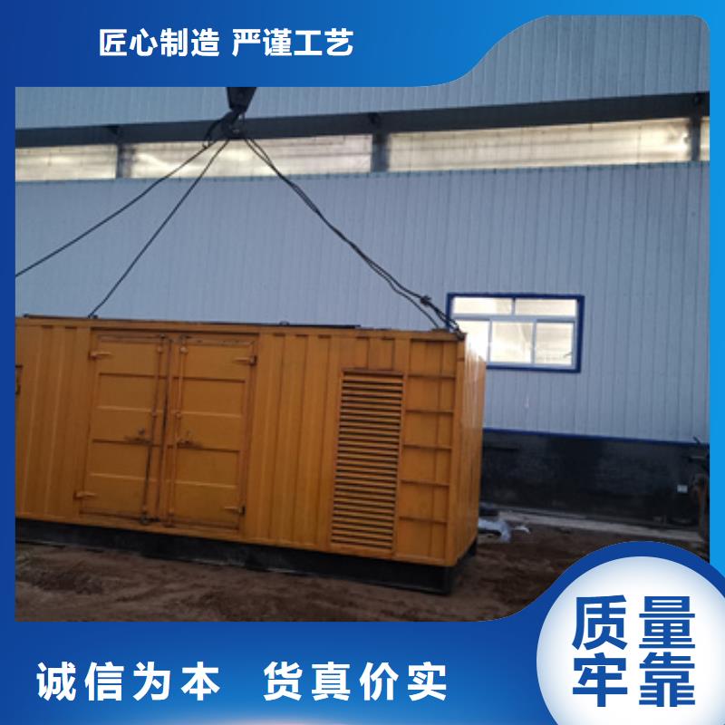 應急保障專用發電車租賃哪里有