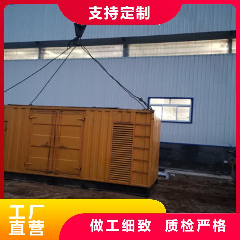 200千瓦靜音發電車租賃工廠必備服務