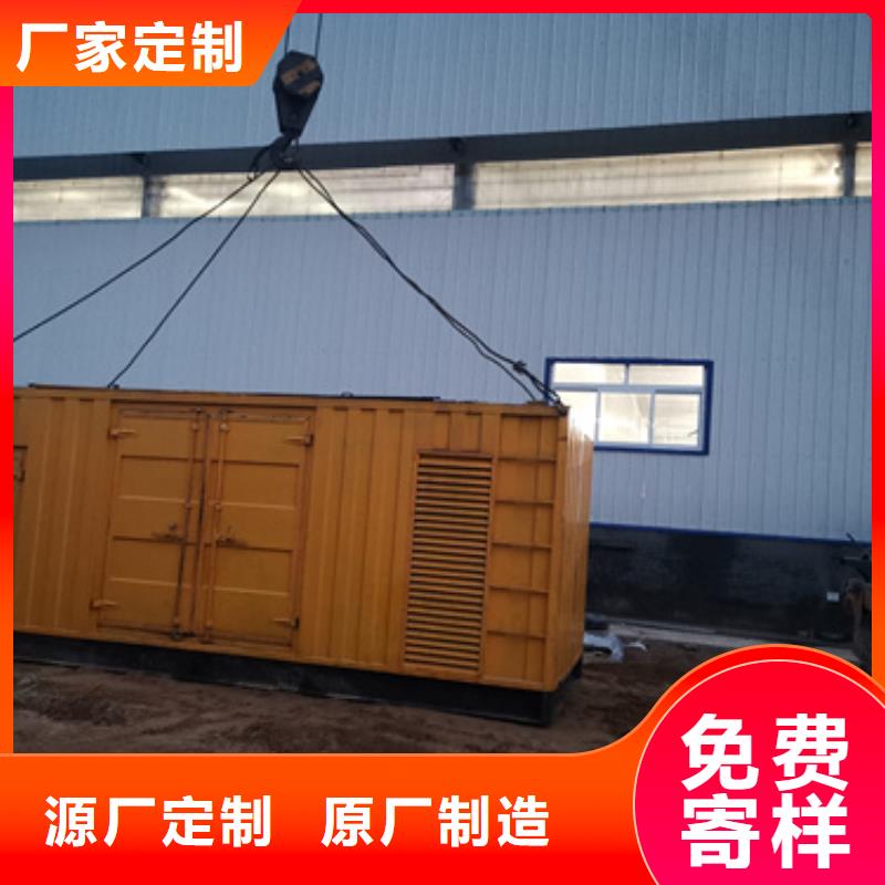 應急保障發(fā)電車租賃一手貨源