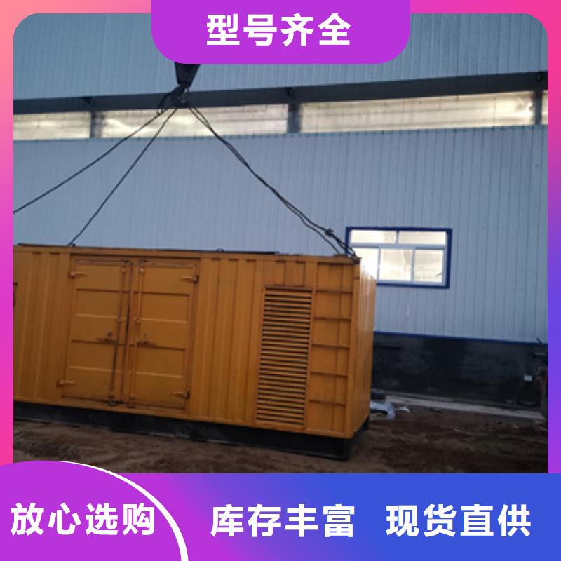 應(yīng)急保障專用發(fā)電車租賃哪里有