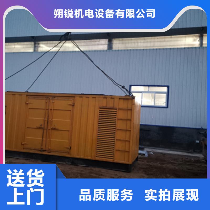 發貨神速靜音發電車鋁銅電纜租賃