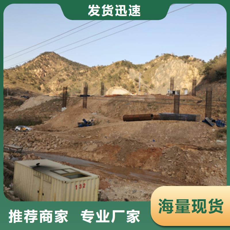 地址在哪高壓靜音發(fā)電車租賃