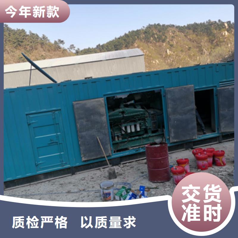 大型會議專用發電車專業供應商