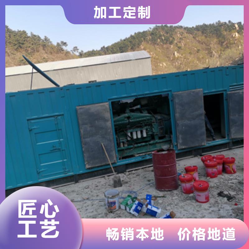 應急保障發電車租賃價格美麗