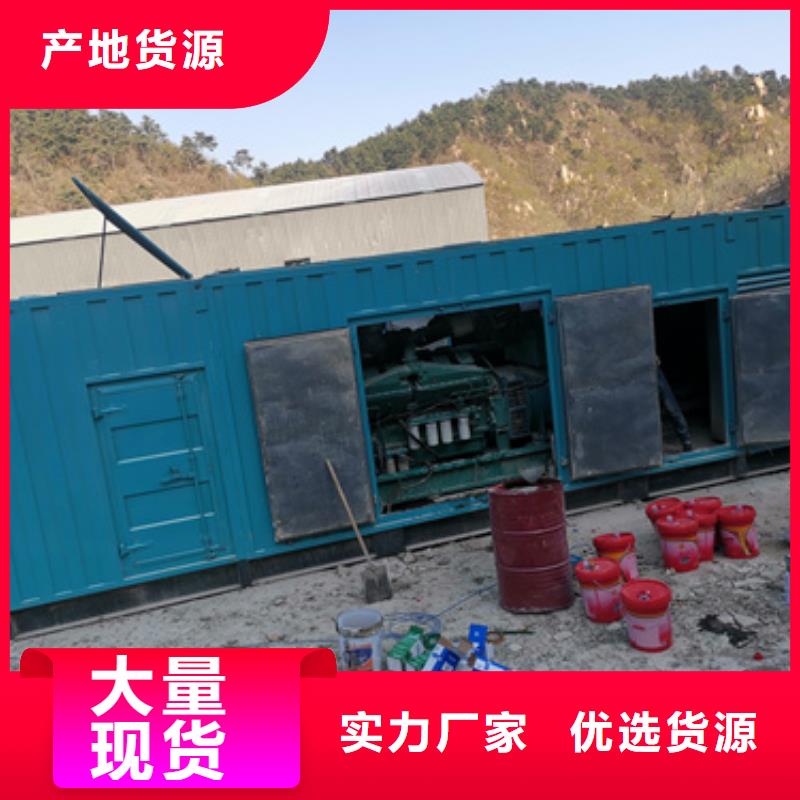 600千瓦發電車租賃可靠優惠