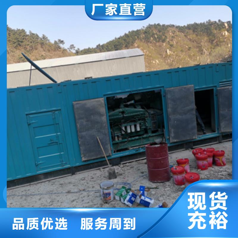 現貨供應發電車變壓器電纜租賃_優質廠家