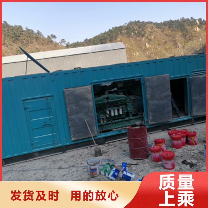 靜音發電車租賃,2000kw發電機租賃工廠批發