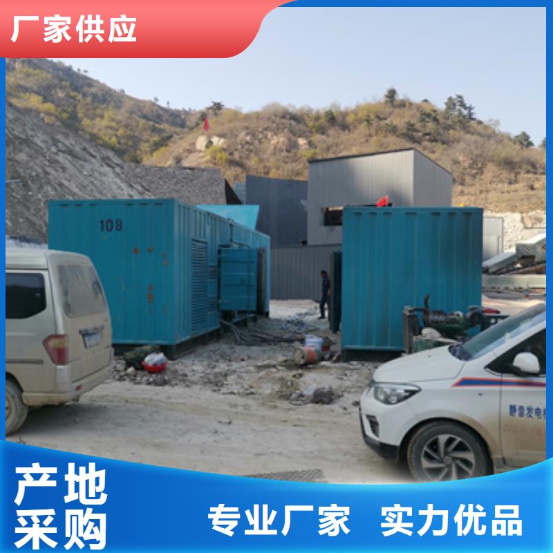靜音發電車租賃,2000kw發電機租賃工廠批發