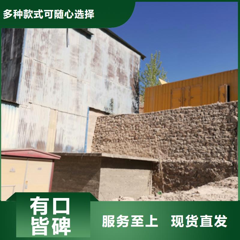 可靠100-1000千瓦靜音發電車租賃