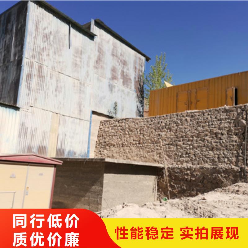靜音發(fā)電車租賃發(fā)電機(jī)出租符合行業(yè)標(biāo)準(zhǔn)