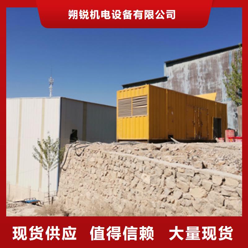 大功率靜音發電車租賃專業嗎
