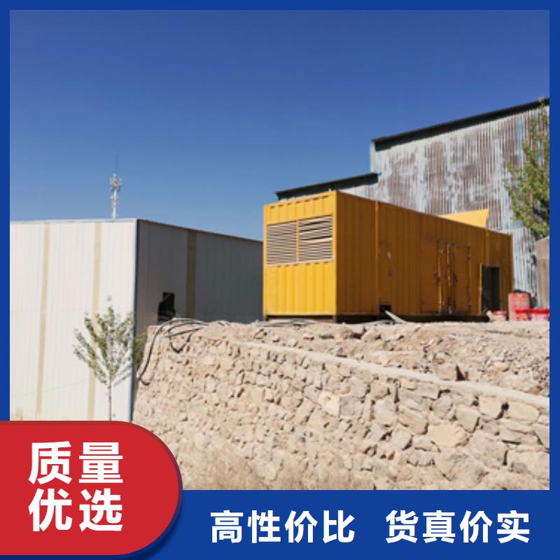500千瓦靜音發電車租賃1000千瓦發電車租賃工廠必備品牌