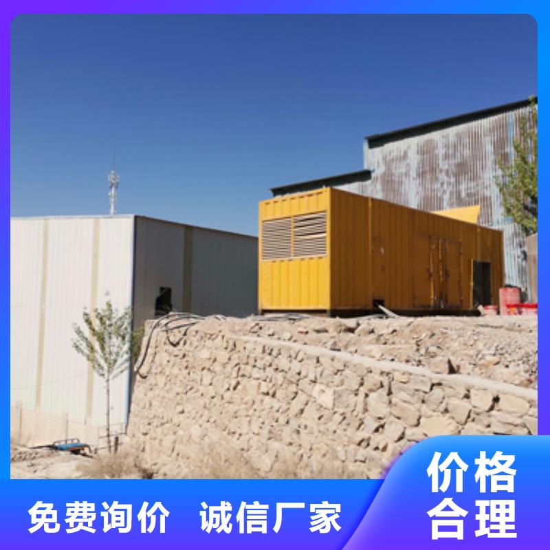 靜音發電車租賃100kw發電機租賃多年行業積累