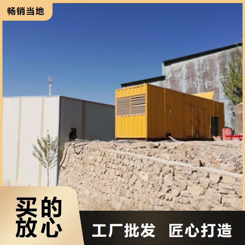 各種專用發電車租賃