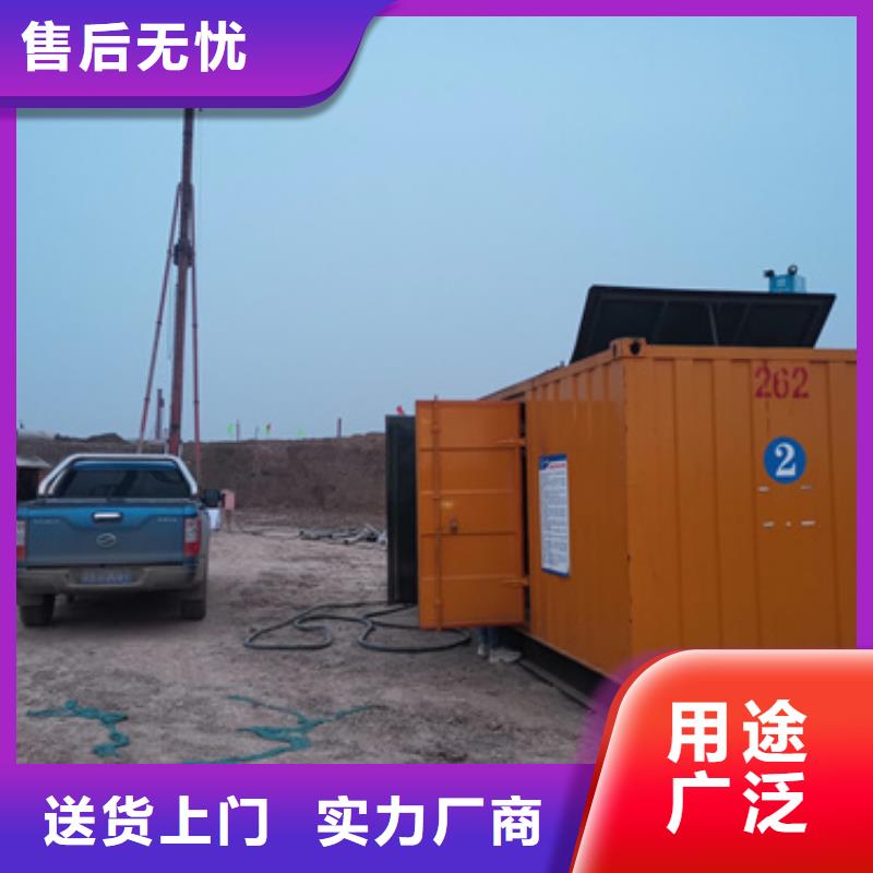 低壓變壓器發電車租賃價格美麗