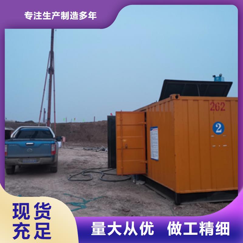 UPS發電車租賃