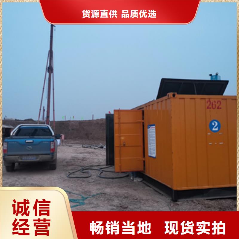 進口靜音發電車租賃來圖來樣定制