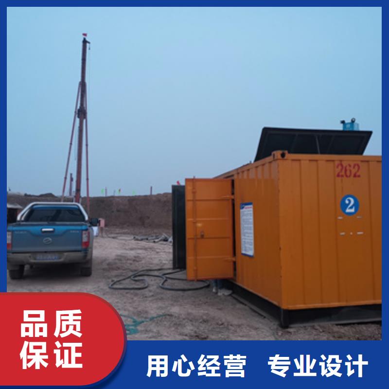 靜音發電車租賃100kw發電機租賃價格實在