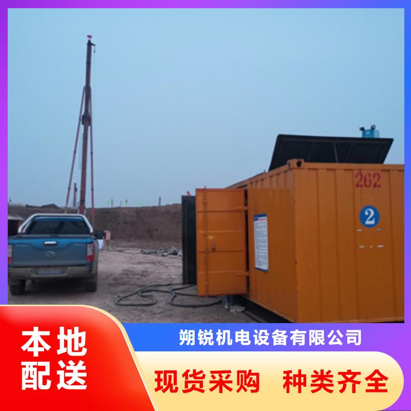 靜音發(fā)電機(jī)發(fā)電車租賃全國(guó)統(tǒng)一
